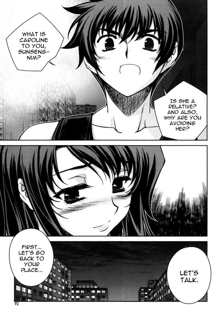 Unbalance x Unbalance Chapter 44 - Page 16