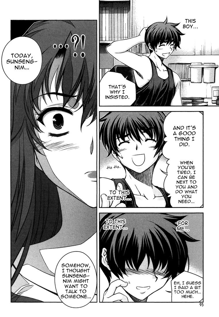 Unbalance x Unbalance Chapter 44 - Page 19