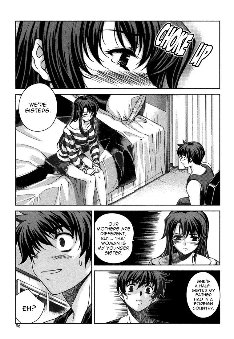 Unbalance x Unbalance Chapter 44 - Page 20