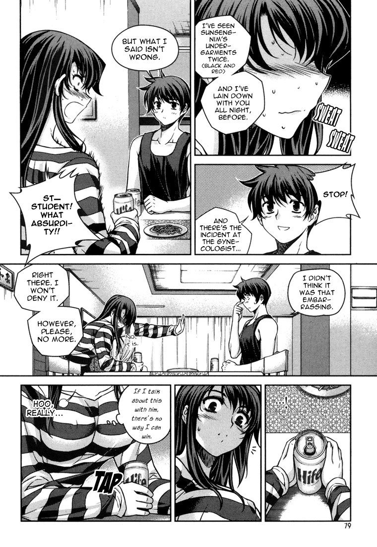 Unbalance x Unbalance Chapter 44 - Page 3
