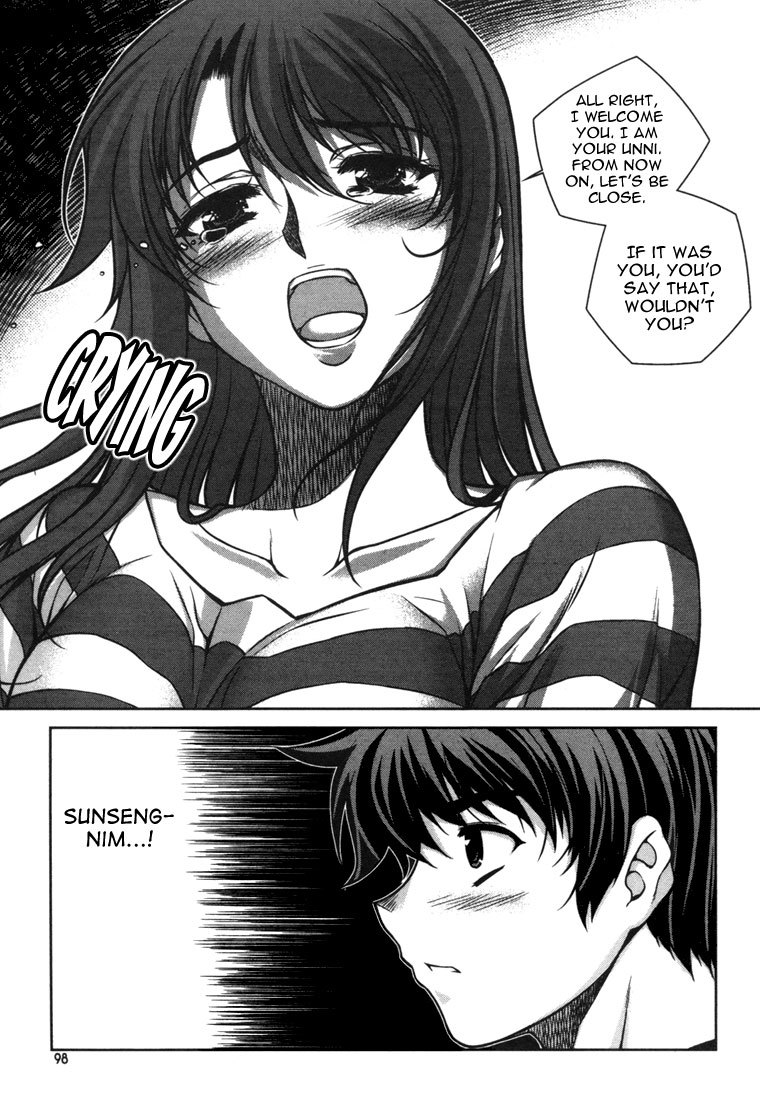 Unbalance x Unbalance Chapter 44 - Page 22