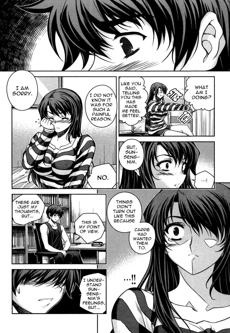 Unbalance x Unbalance Chapter 44 - Page 23