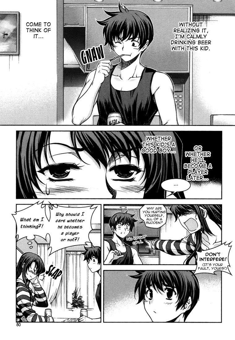 Unbalance x Unbalance Chapter 44 - Page 4
