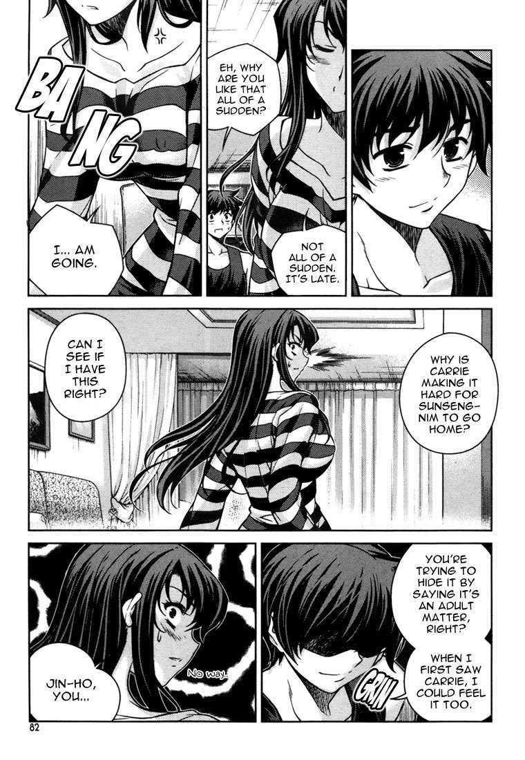 Unbalance x Unbalance Chapter 44 - Page 6