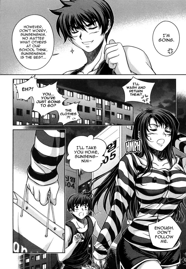 Unbalance x Unbalance Chapter 44 - Page 8