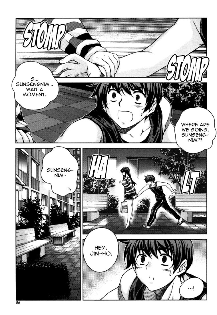 Unbalance x Unbalance Chapter 44 - Page 10