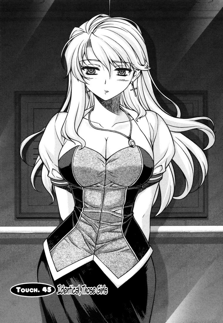 Unbalance x Unbalance Chapter 45 - Page 1