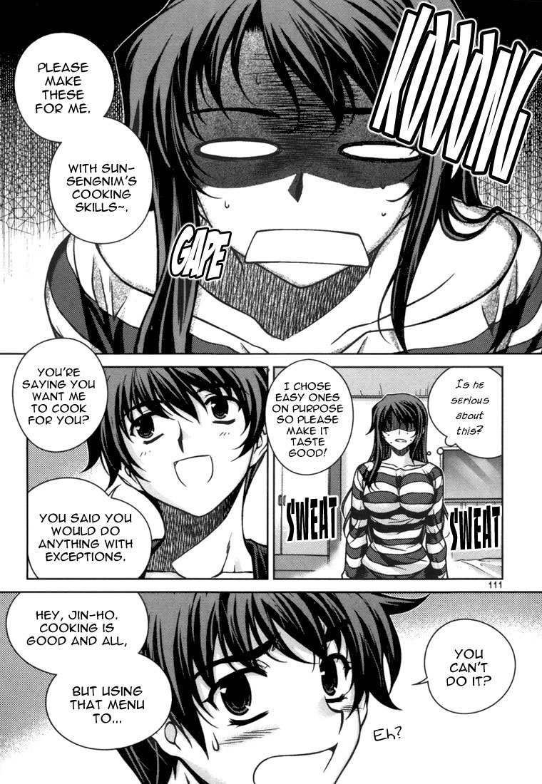 Unbalance x Unbalance Chapter 45 - Page 11