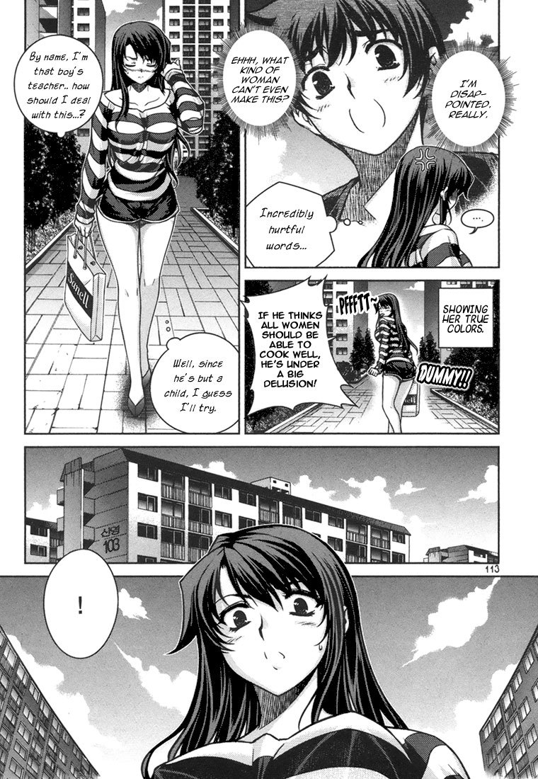 Unbalance x Unbalance Chapter 45 - Page 13