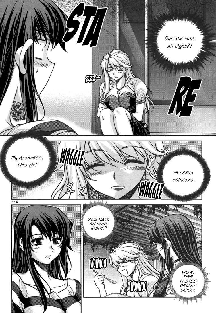 Unbalance x Unbalance Chapter 45 - Page 14