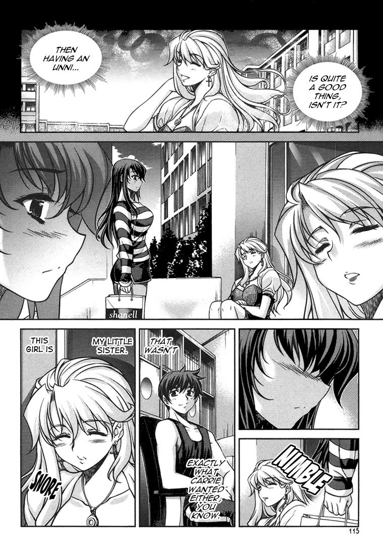 Unbalance x Unbalance Chapter 45 - Page 15