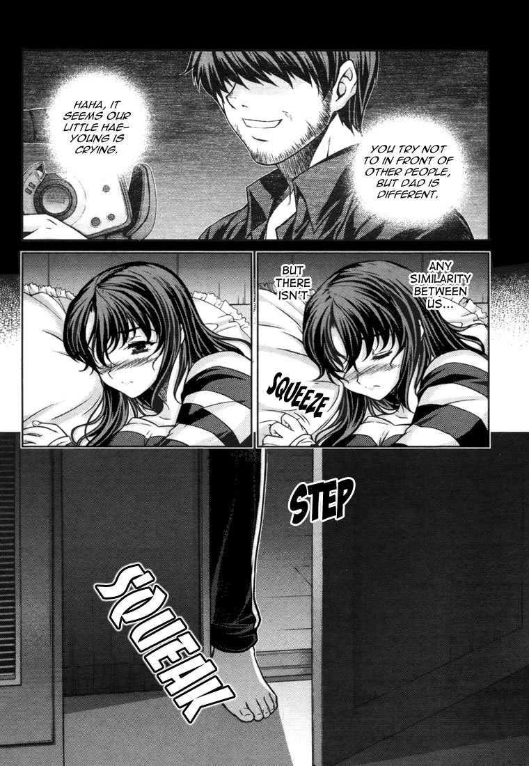 Unbalance x Unbalance Chapter 45 - Page 3