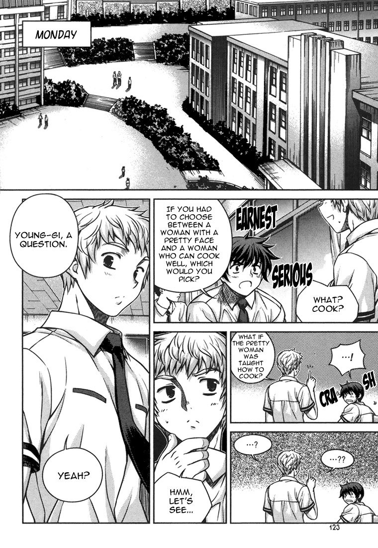 Unbalance x Unbalance Chapter 45 - Page 23