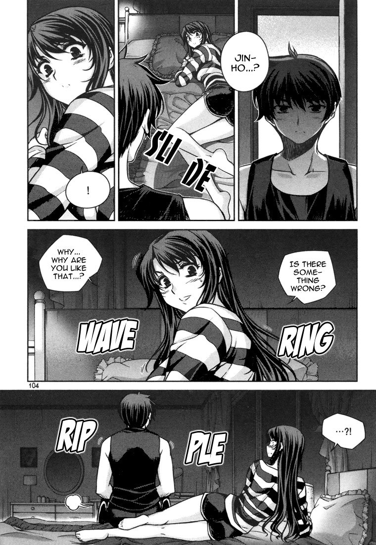 Unbalance x Unbalance Chapter 45 - Page 4