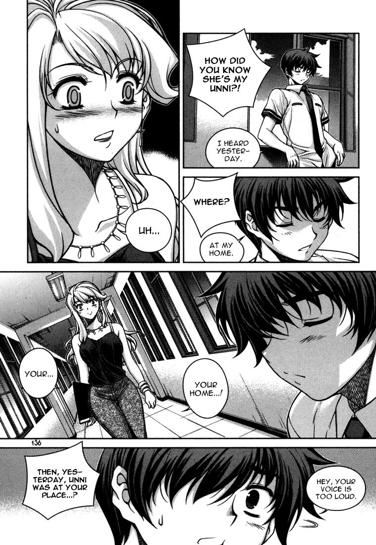 Unbalance x Unbalance Chapter 46 - Page 12