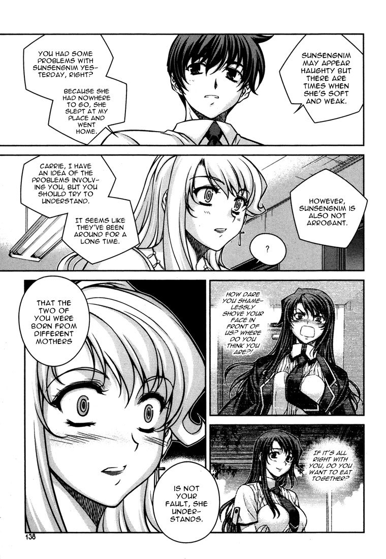 Unbalance x Unbalance Chapter 46 - Page 14