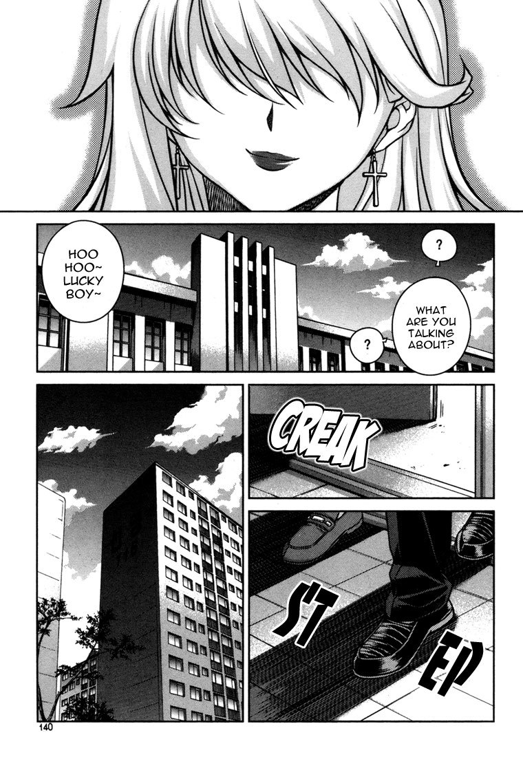 Unbalance x Unbalance Chapter 46 - Page 16