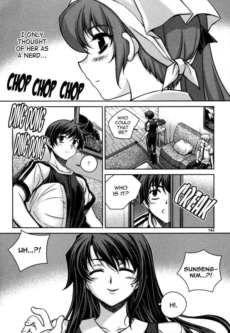 Unbalance x Unbalance Chapter 46 - Page 19