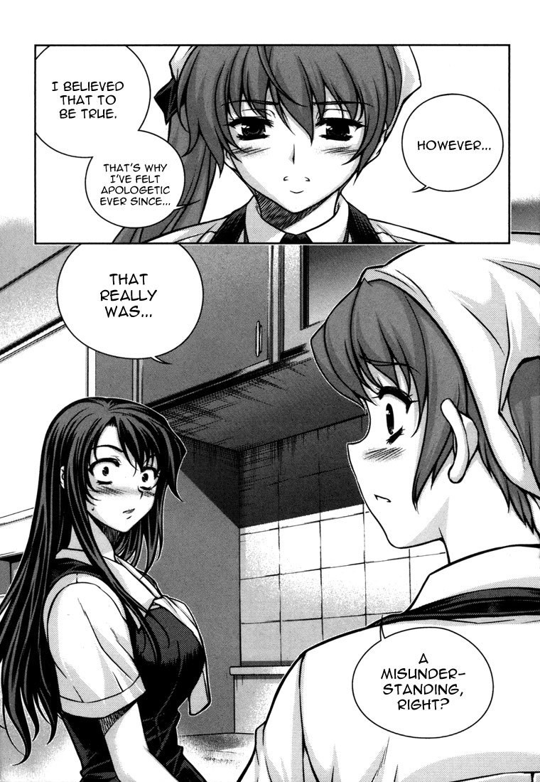 Unbalance x Unbalance Chapter 46 - Page 24