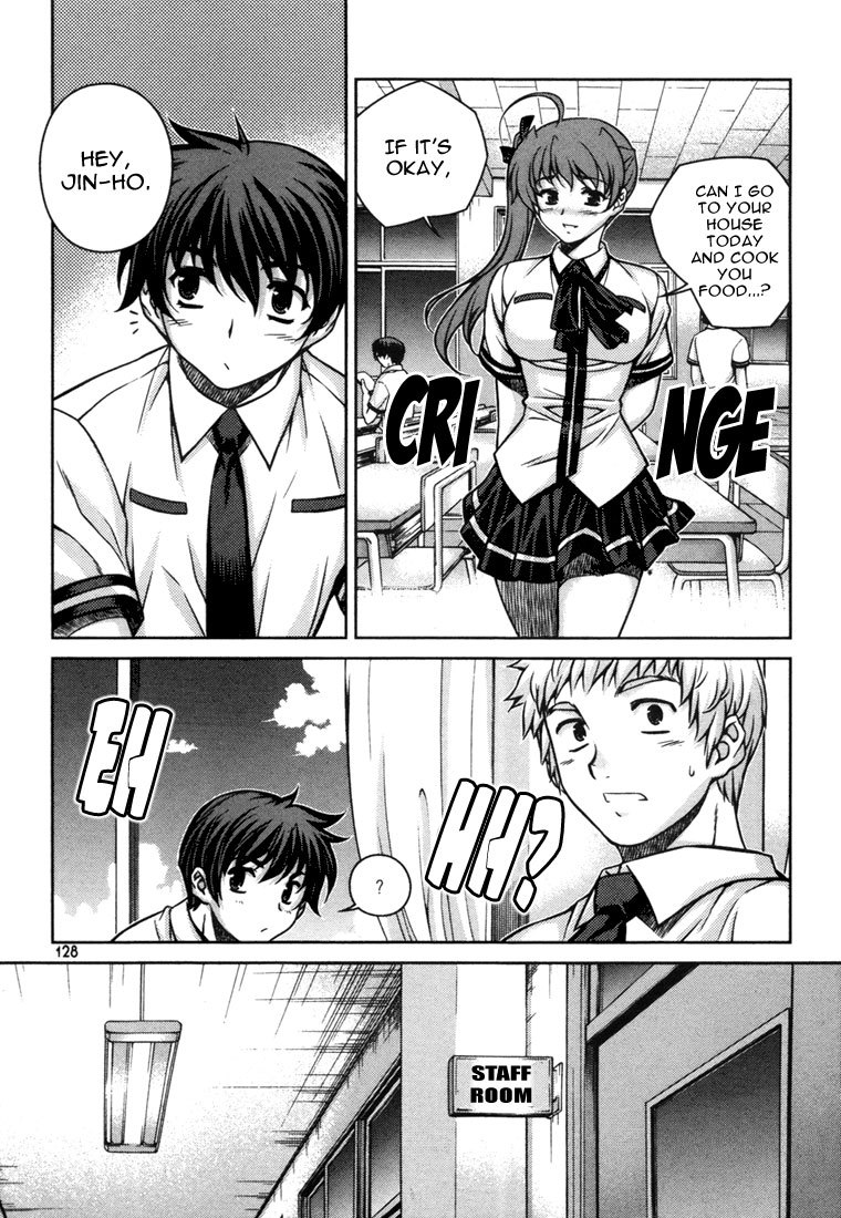 Unbalance x Unbalance Chapter 46 - Page 4