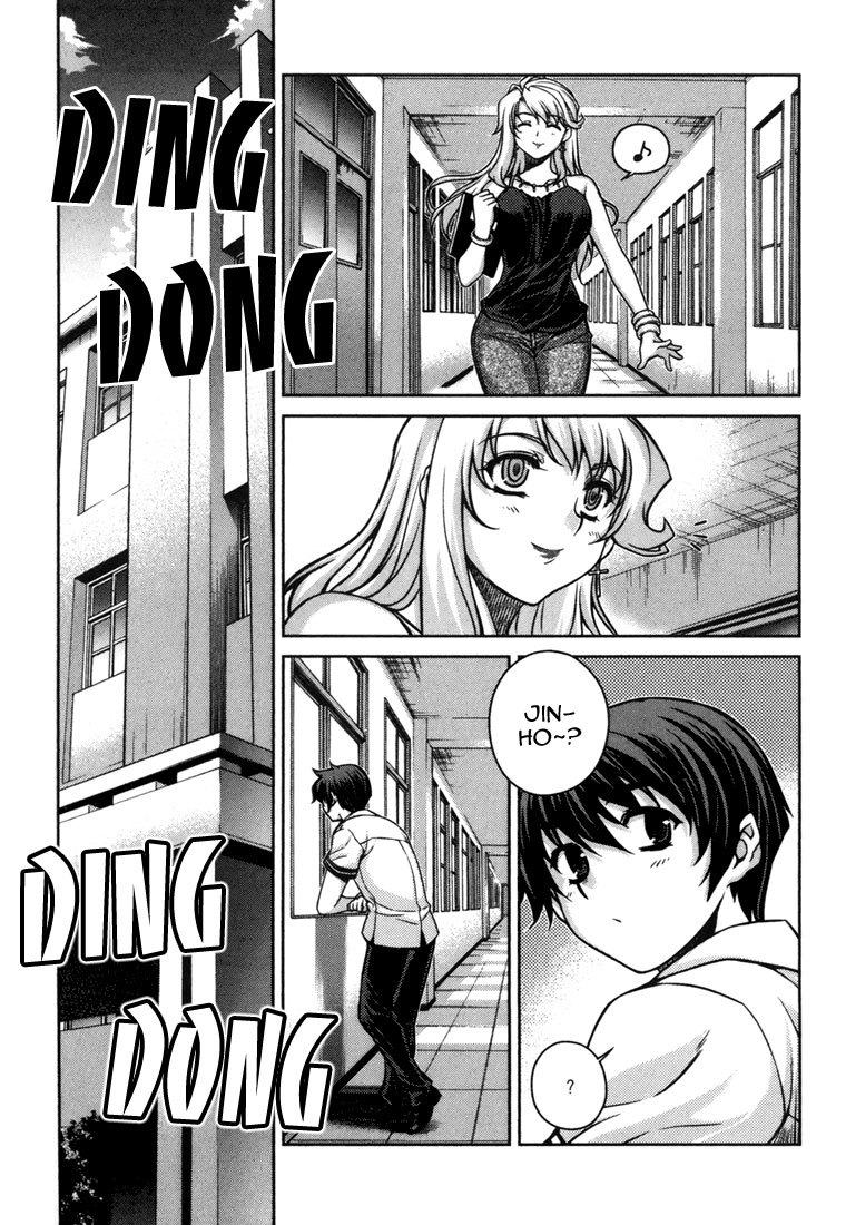 Unbalance x Unbalance Chapter 46 - Page 8