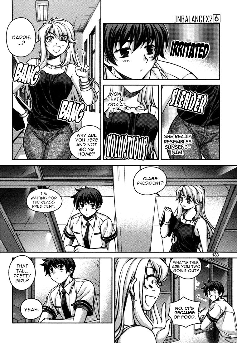 Unbalance x Unbalance Chapter 46 - Page 9
