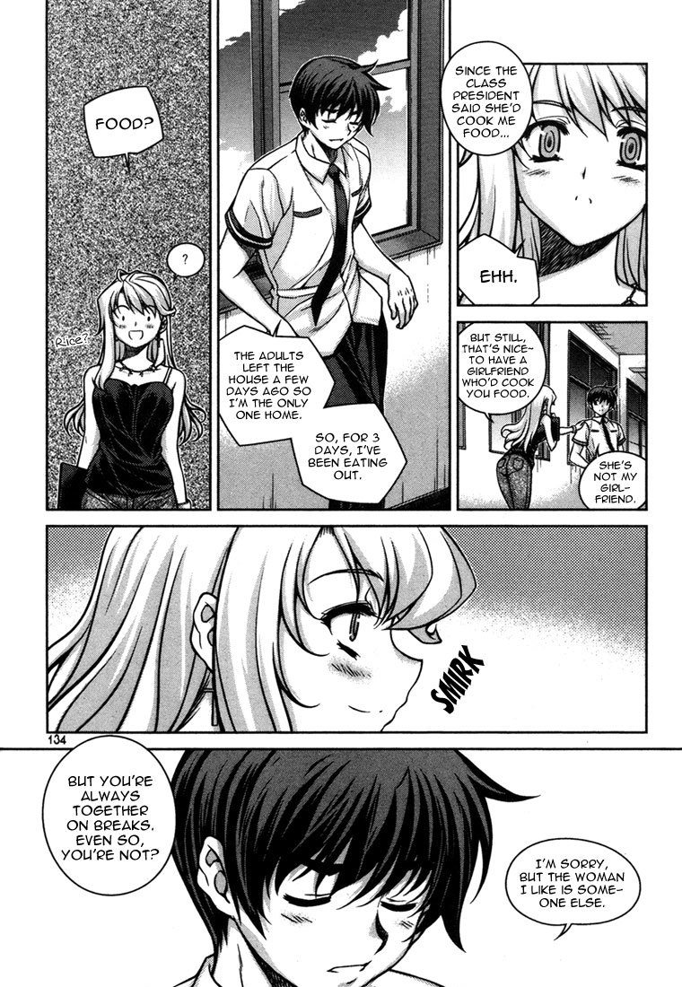 Unbalance x Unbalance Chapter 46 - Page 10