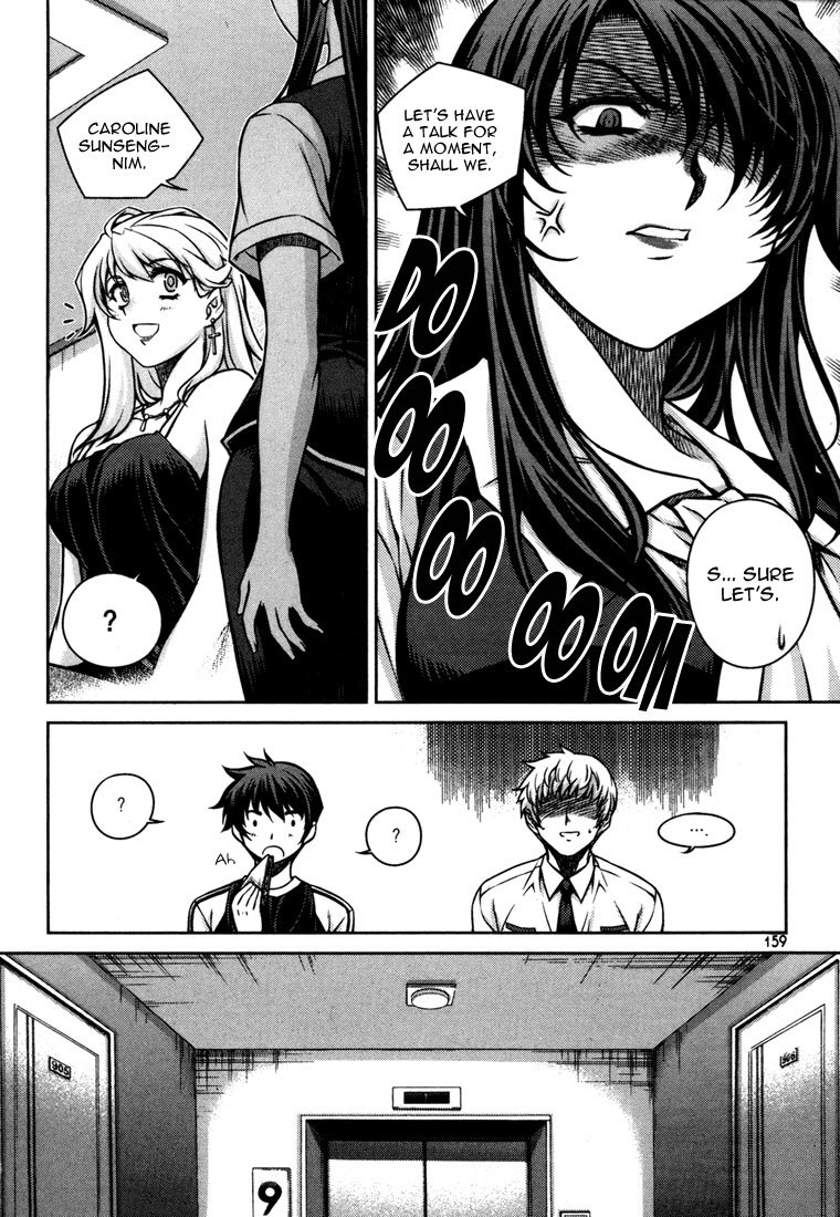 Unbalance x Unbalance Chapter 47 - Page 11