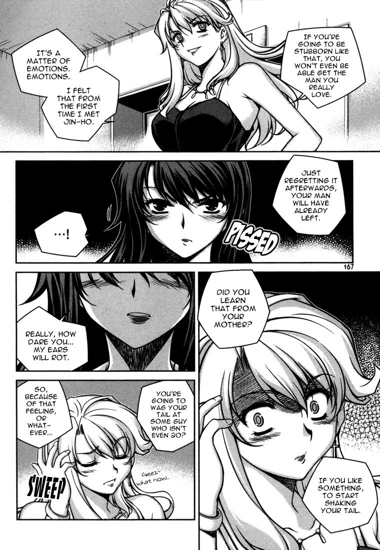 Unbalance x Unbalance Chapter 47 - Page 19