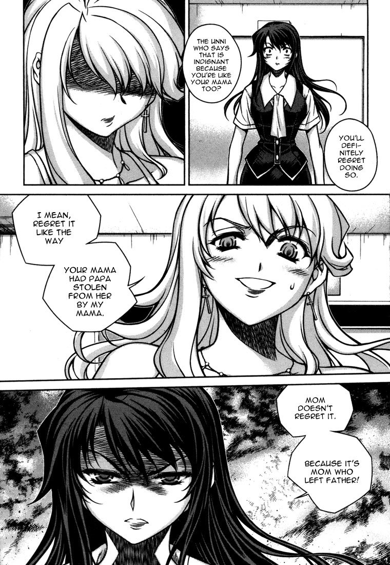 Unbalance x Unbalance Chapter 47 - Page 20
