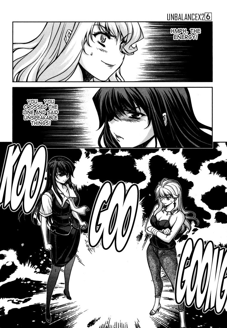 Unbalance x Unbalance Chapter 47 - Page 21