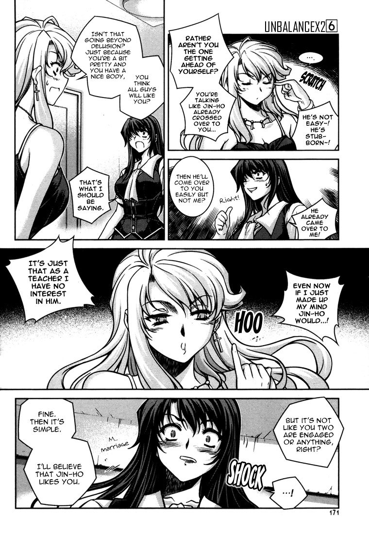 Unbalance x Unbalance Chapter 47 - Page 23