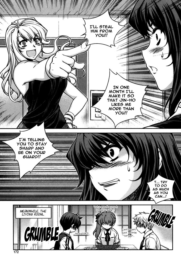 Unbalance x Unbalance Chapter 47 - Page 24