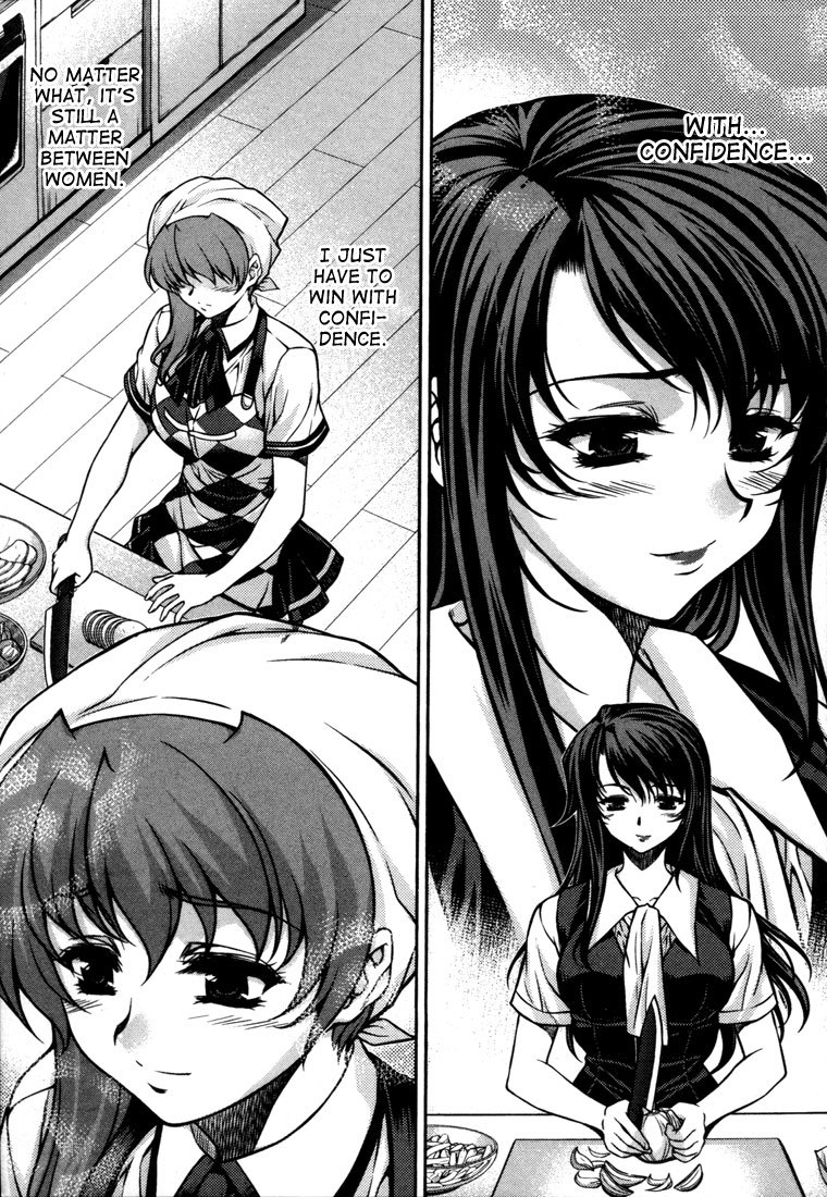Unbalance x Unbalance Chapter 47 - Page 6