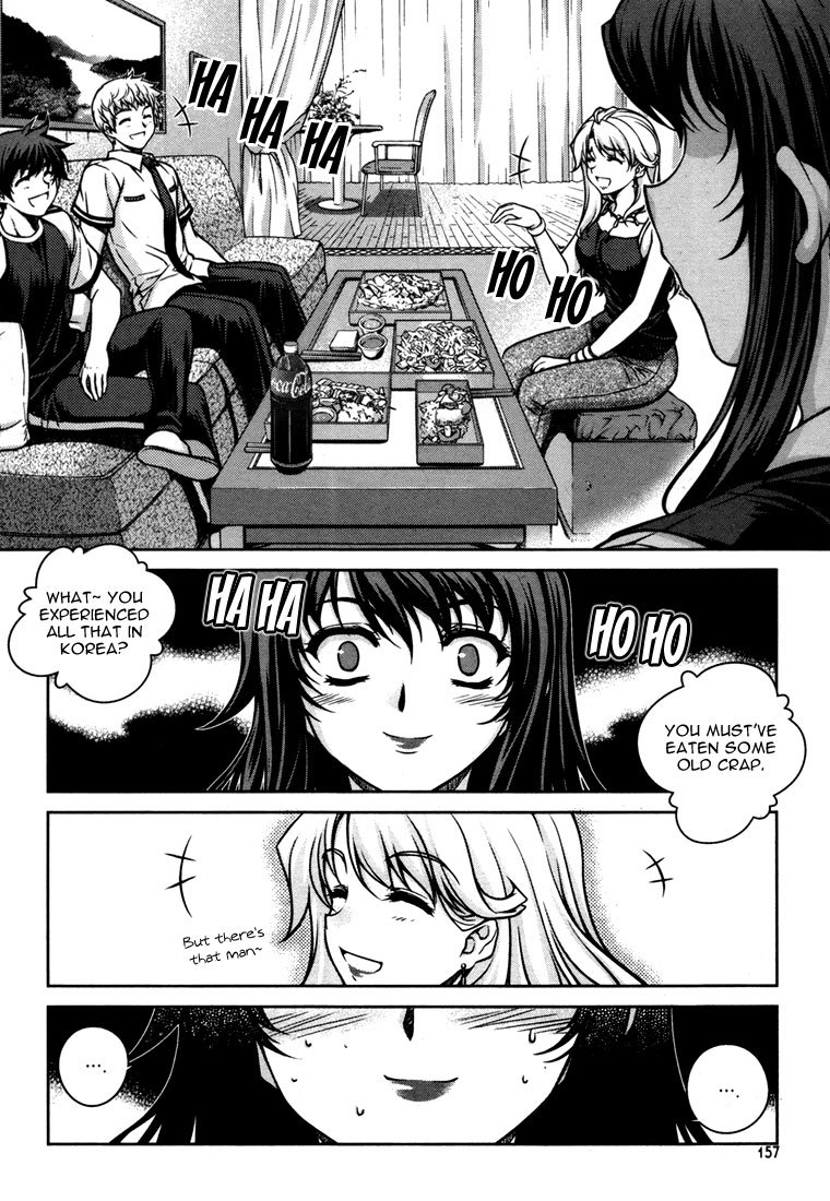 Unbalance x Unbalance Chapter 47 - Page 9