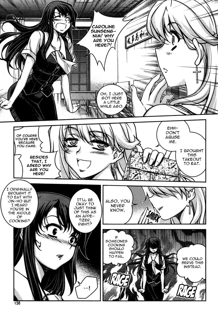 Unbalance x Unbalance Chapter 47 - Page 10