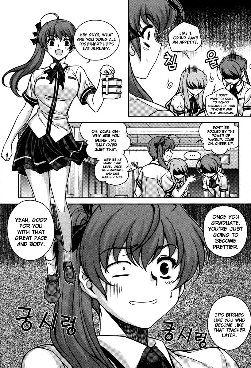 Unbalance x Unbalance Chapter 48 - Page 12