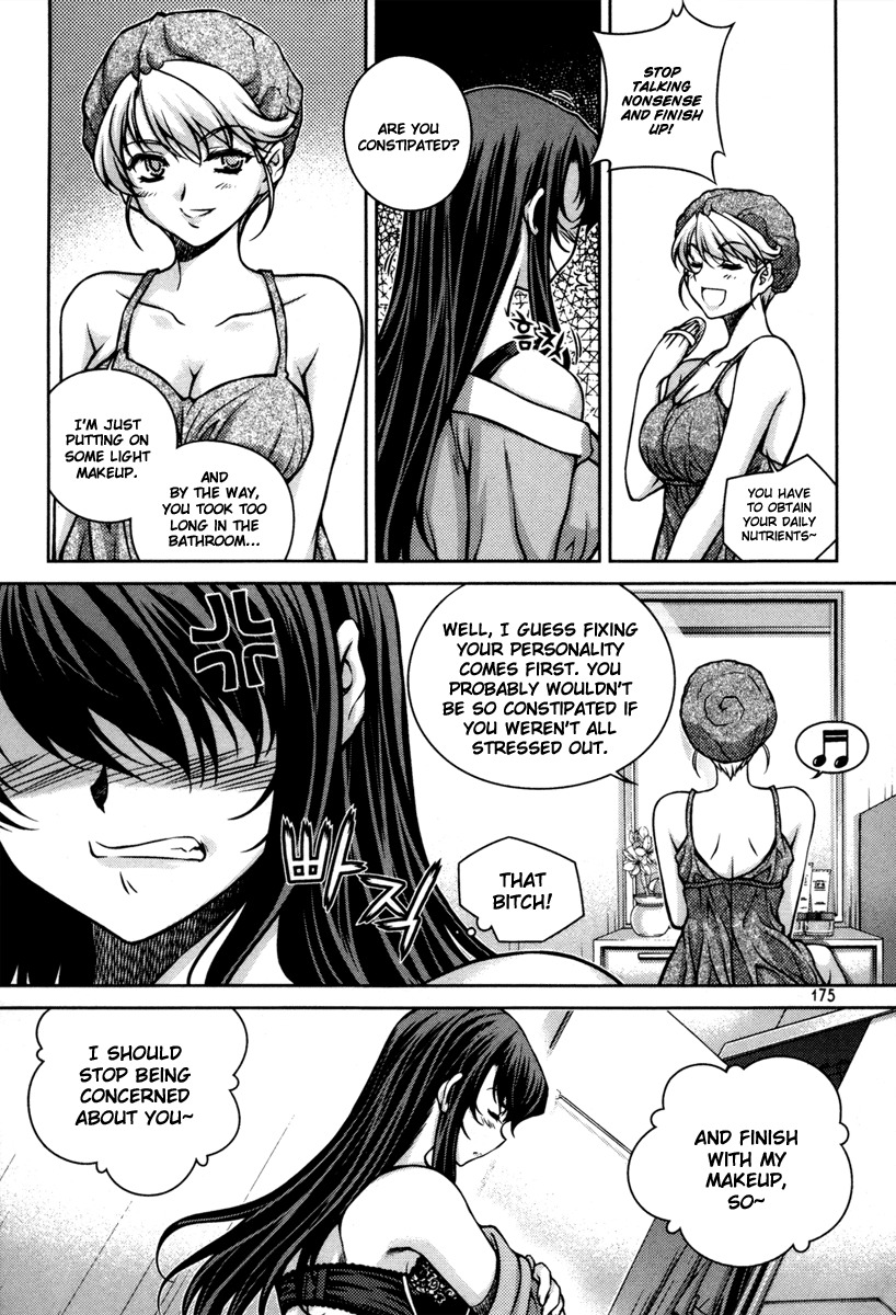 Unbalance x Unbalance Chapter 48 - Page 3