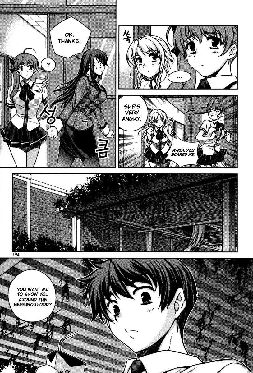 Unbalance x Unbalance Chapter 48 - Page 22