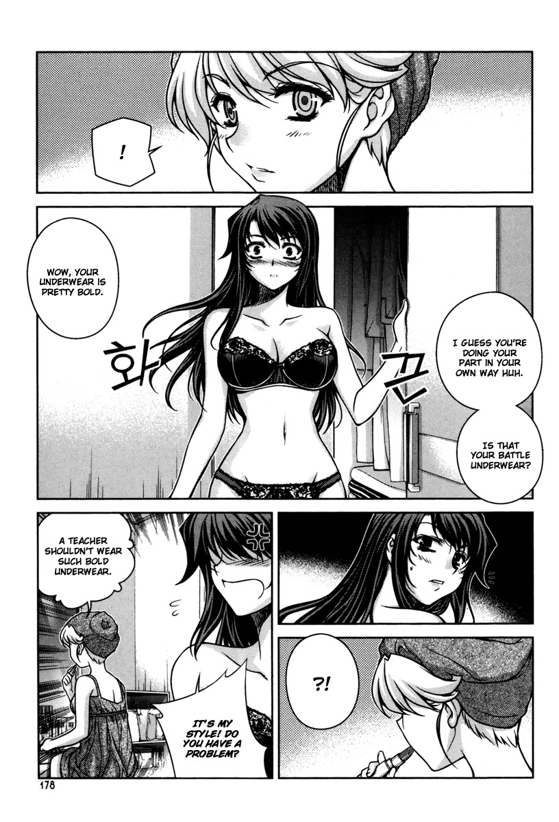 Unbalance x Unbalance Chapter 48 - Page 6