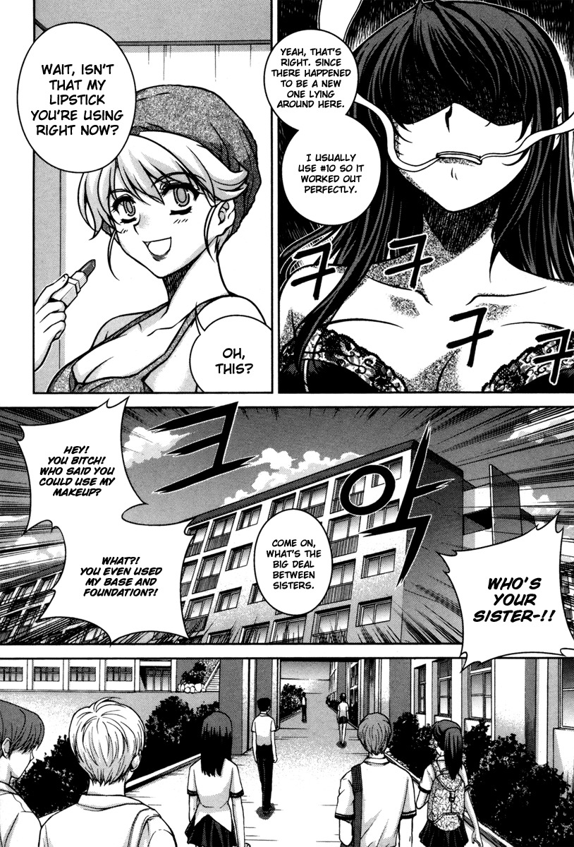 Unbalance x Unbalance Chapter 48 - Page 7