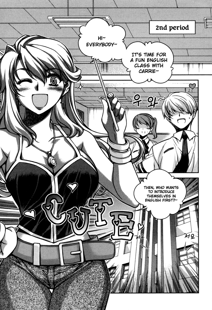 Unbalance x Unbalance Chapter 48 - Page 8