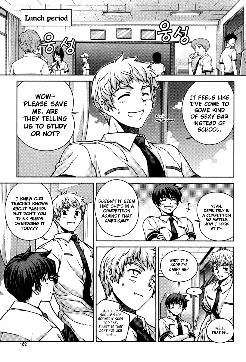 Unbalance x Unbalance Chapter 48 - Page 10