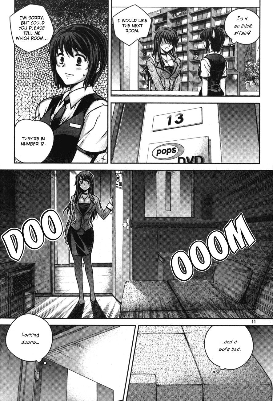 Unbalance x Unbalance Chapter 49 - Page 11