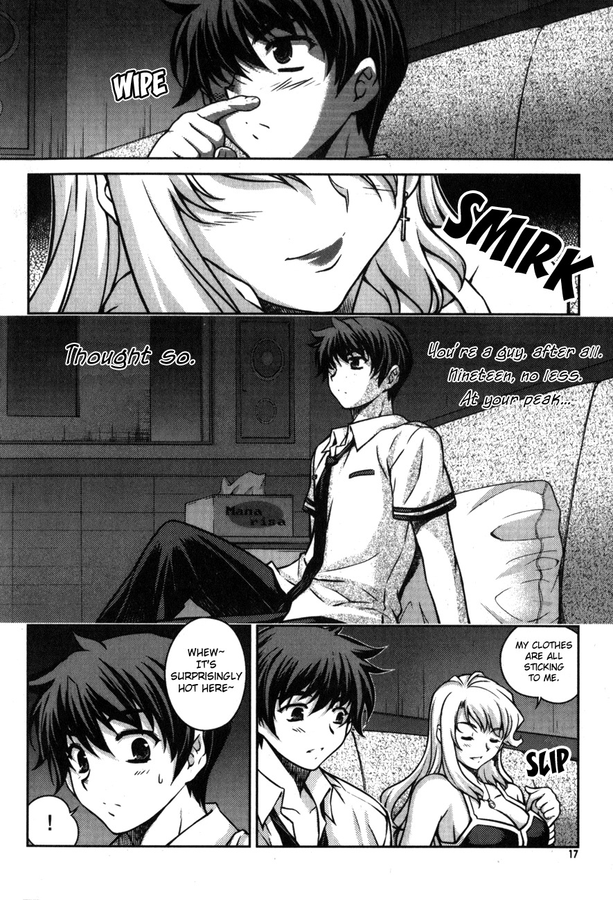 Unbalance x Unbalance Chapter 49 - Page 17