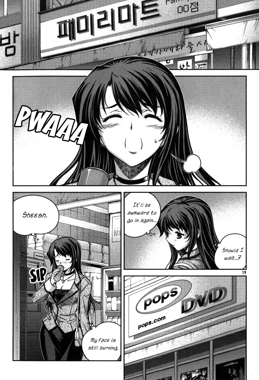 Unbalance x Unbalance Chapter 49 - Page 19