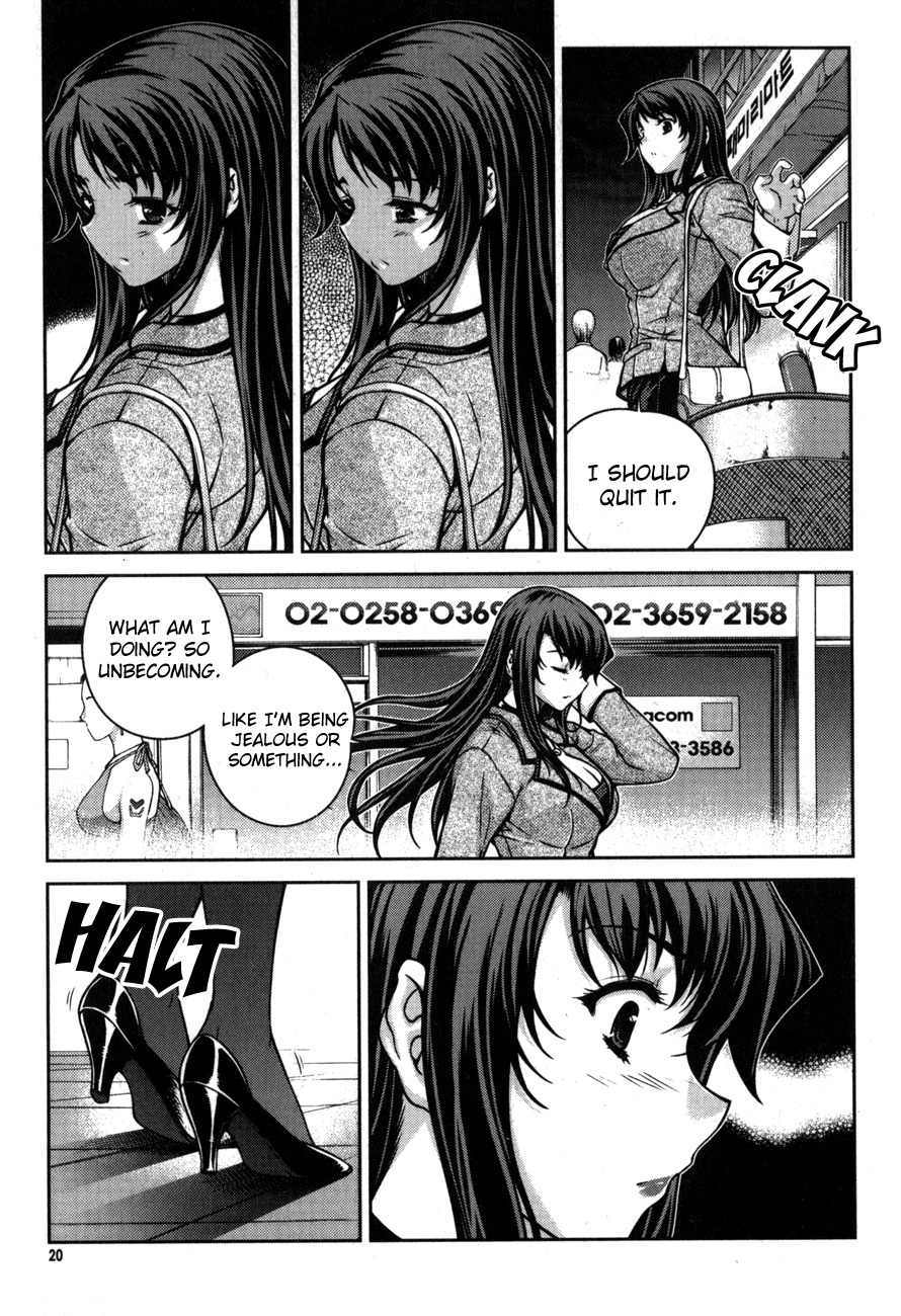 Unbalance x Unbalance Chapter 49 - Page 20