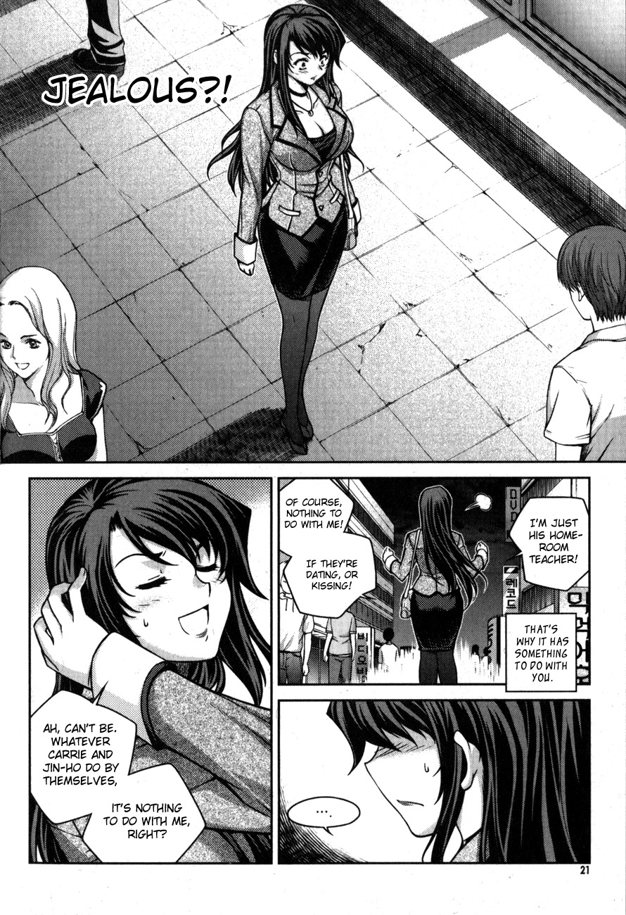 Unbalance x Unbalance Chapter 49 - Page 21