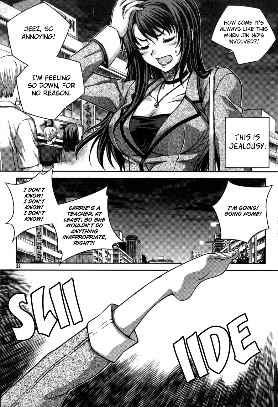 Unbalance x Unbalance Chapter 49 - Page 22