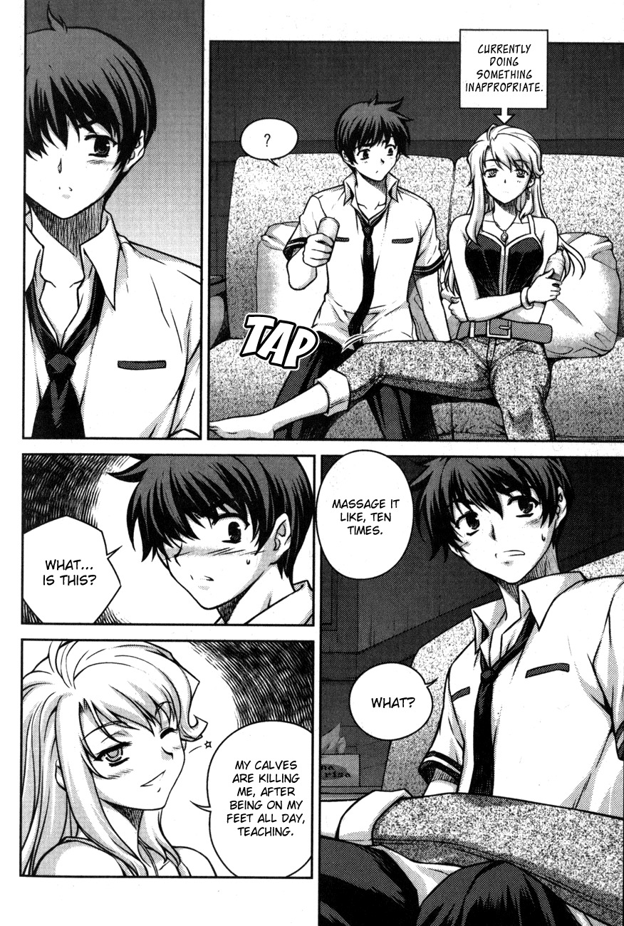 Unbalance x Unbalance Chapter 49 - Page 23